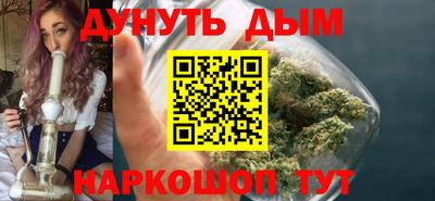 герыч Краснокаменск