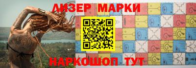 мяу мяу мука Краснознаменск