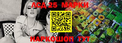 мефедрон Краснодар