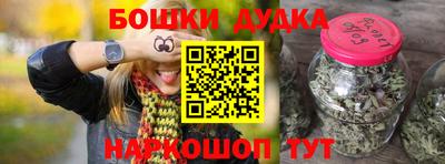 мяу мяу мука Краснознаменск