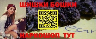 герыч Краснокаменск