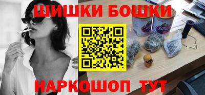 мефедрон Краснодар