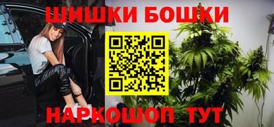 мефедрон Краснодар