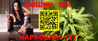 MDMA Premium VHQ Ливны