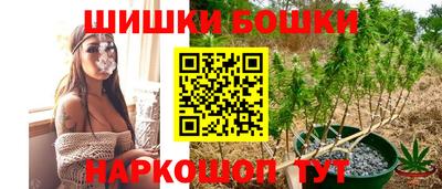 герыч Краснокаменск