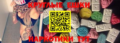 мяу мяу мука Краснознаменск