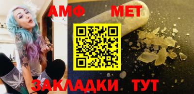 мяу мяу мука Краснознаменск