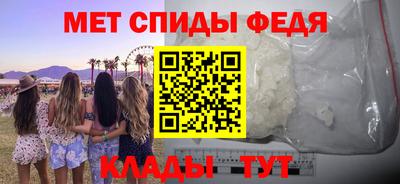 прущий лед Лесосибирск