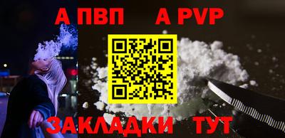мяу мяу мука Краснознаменск