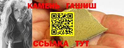 мяу мяу мука Краснознаменск