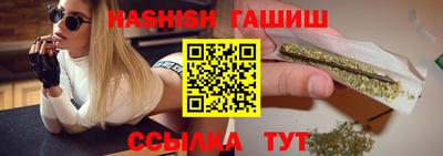 мяу мяу мука Краснознаменск