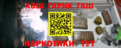 мяу мяу мука Краснознаменск