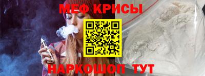 герыч Краснокаменск